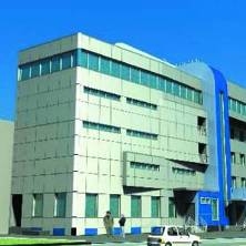 Administrative building a plant to produce mineral wool. Kharkov