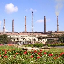 Алчевский металлургический комбинат