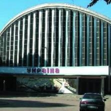Concert hall 