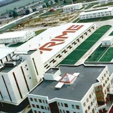 Ликероводочный завод в пгт.Малиновка Чугуевского района Харьковской обл.