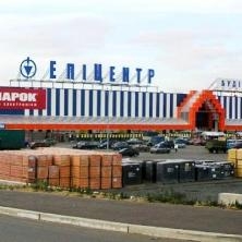ООО 