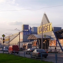 Supermarkets 